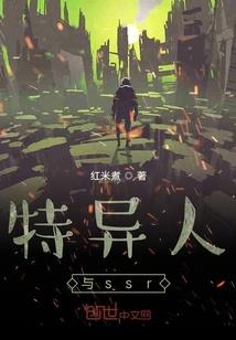 惠州潼湖旅游景点