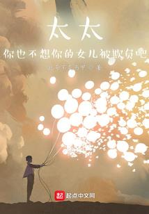 南京松鼠部落必玩项目