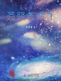 国庆旅游北方适合去哪里