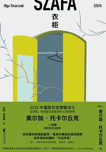 全国高铁旅游地图高清版