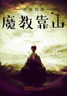 坐地铁必玩小游戏