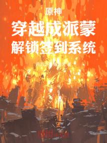 广州疫情哪里不可去旅游