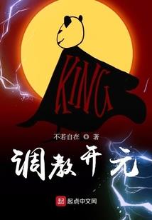 南京旅游3天悠闲