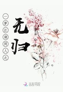 后河沟旅游区地图
