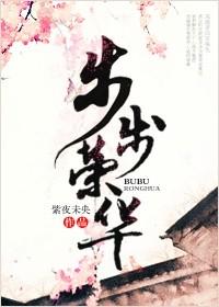 海洋旅游学院英语怎么说