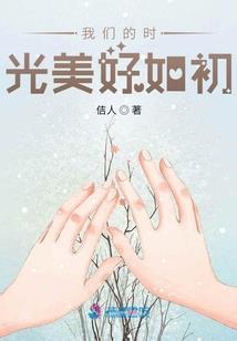 千山门票儿童