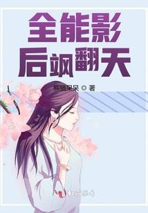 平邑旅游必备家电