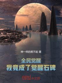 12月英国旅游团