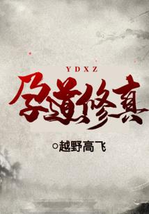 吴忠夏天该去哪里旅游好