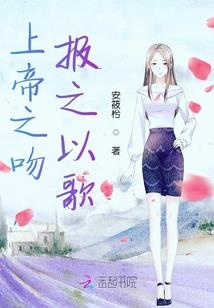 永泰福州旅游专线多少钱