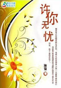 湖北雕塑公园门票多少钱