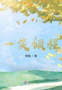 海南省旅游学校的导游