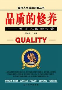 嘉兴漂亮的自驾路线图片