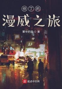 通辽有什么景区值得去