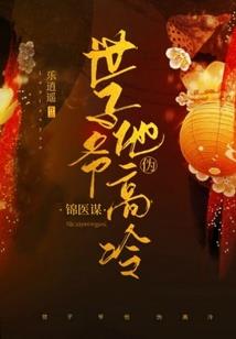 哪里值得去流浪