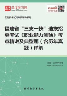 美国旅游签证冻结多久