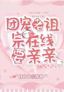 赴美旅游签证后逃跑