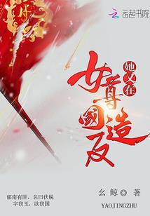 贵州在建旅游项目