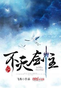 旅游区客群分析图片
