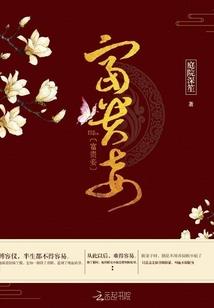 歙县旅游公司有哪些公司