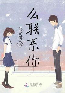 北京泡泡屋旅游价格