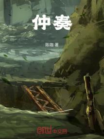 夫妻一日游旅游文案