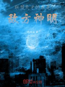 沈阳玩乐旅游攻略