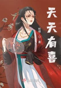 山西黄河旅游地图位置