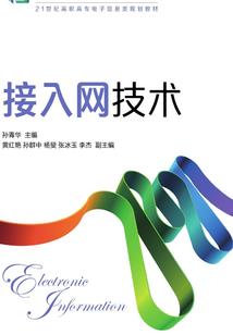 女生自驾去新都安全吗