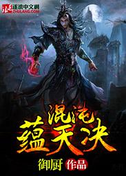 福建疫情旅游团