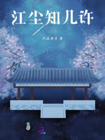 2天山西旅游路线