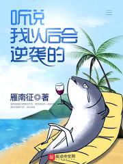广东湛江旅游中心在哪里