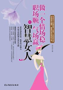 演唱会门票票夹