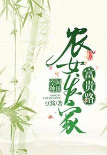 上海密室逃脱哪里好玩儿