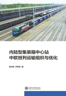 小元山旅游度假村地址