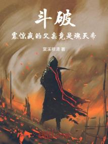 自驾大西北旅游攻略