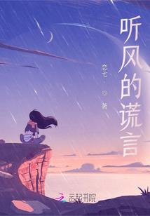 仙峪湾必去景点