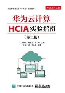 重庆带娃旅游酒店必备