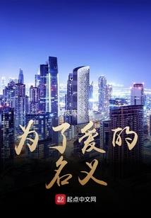 东莞美国旅游景点