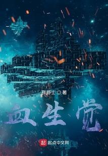 稻城旅游必备药品男朋友