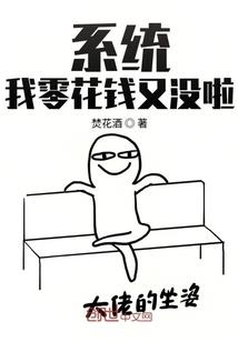 蜜月去香港旅游价格
