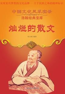 旅游旅游攻略大连