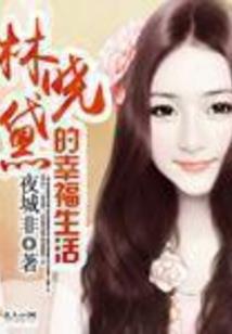 抗日山旅游路线介绍