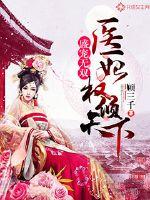 隆子县扎日乡旅游攻略