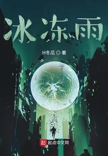 draw旅游景点