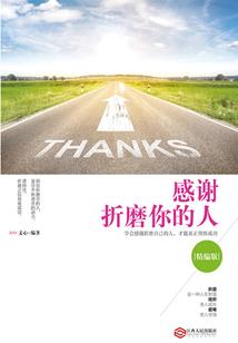 樟树旅游收入多少合适呢