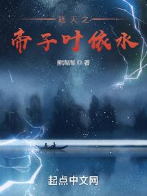 湖州五天亲子旅游