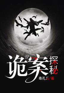 宝泉旅游度假区加特林