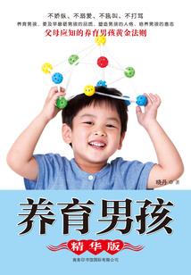 南湖旅游区公共厕所