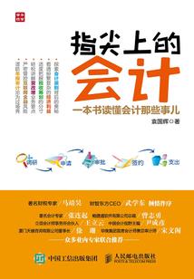 来中国旅游签证加急